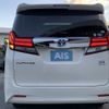 toyota alphard 2017 -TOYOTA--Alphard DAA-AYH30W--AYH30-0050866---TOYOTA--Alphard DAA-AYH30W--AYH30-0050866- image 8