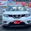 nissan x-trail 2016 -NISSAN--X-Trail NT32--546115---NISSAN--X-Trail NT32--546115- image 13