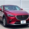 mazda cx-3 2022 -MAZDA--CX-3 5BA-DKLFW--DKLFY-502112---MAZDA--CX-3 5BA-DKLFW--DKLFY-502112- image 16