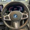 bmw ix3 2024 -BMW--BMW iX3 ZAA-42DU44--WBY42DU070SE22***---BMW--BMW iX3 ZAA-42DU44--WBY42DU070SE22***- image 16