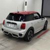 mini mini-others 2019 CFJ1503392 image 6