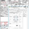 daihatsu tanto 2013 quick_quick_LA600S_LA600S-0035450 image 21