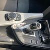 bmw 4-series 2014 -BMW--BMW 4 Series DBA-4A20--WBA4A12080D499525---BMW--BMW 4 Series DBA-4A20--WBA4A12080D499525- image 24