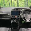 toyota voxy 2019 quick_quick_ZRR80W_ZRR80-0576902 image 2