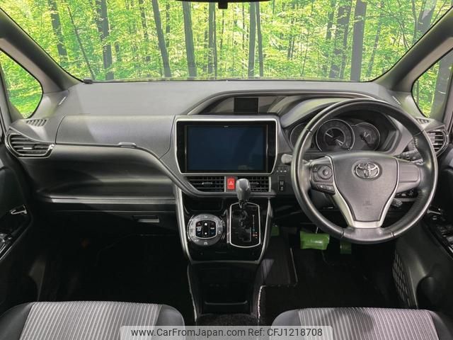 toyota voxy 2019 quick_quick_ZRR80W_ZRR80-0576902 image 2