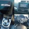 honda fit-hybrid 2019 quick_quick_DAA-GP5_GP5-3424552 image 8
