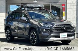 toyota rav4 2020 CFJ1685862