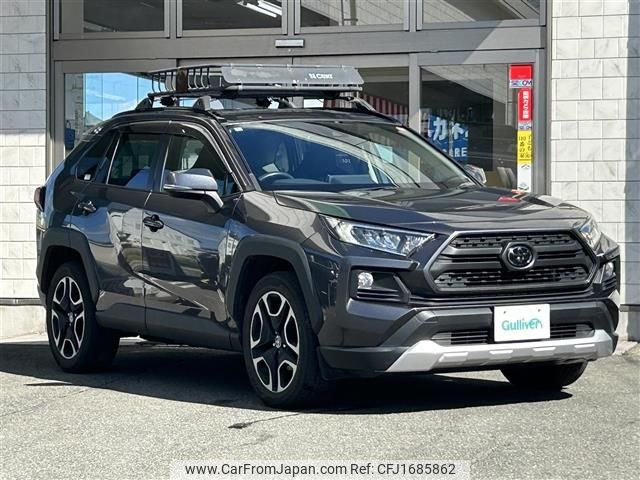 toyota rav4 2020 CFJ1685862 image 1
