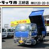 nissan atlas 2023 CFJ1482404 image 1