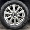 mazda cx-5 2015 -MAZDA--CX-5 LDA-KE2AW--KE2AW-202884---MAZDA--CX-5 LDA-KE2AW--KE2AW-202884- image 30