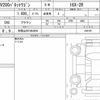 nissan nv200-vanette 2021 quick_quick_3BA-M20_040189 image 6