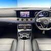 mercedes-benz e-class 2016 CFJ1820981 image 2