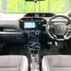 toyota aqua 2017 CFJ1683681 image 3