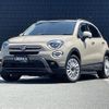 fiat 500x 2020 CFJ1668815 image 1