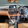 bmw 3-series 2019 -BMW--BMW 3 Series DBA-8E15--WBA8K12030A827112---BMW--BMW 3 Series DBA-8E15--WBA8K12030A827112- image 3