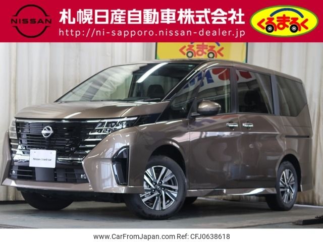 nissan serena 2024 -NISSAN--Serena 5BA-FNC28--FNC28-007***---NISSAN--Serena 5BA-FNC28--FNC28-007***- image 1