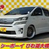 toyota vellfire 2012 CFJ1611351 image 1