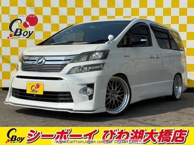 toyota vellfire 2012 CFJ1611351 image 1