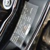 toyota camry 2016 -TOYOTA--Camry DAA-AVV50--AVV50-1051716---TOYOTA--Camry DAA-AVV50--AVV50-1051716- image 21