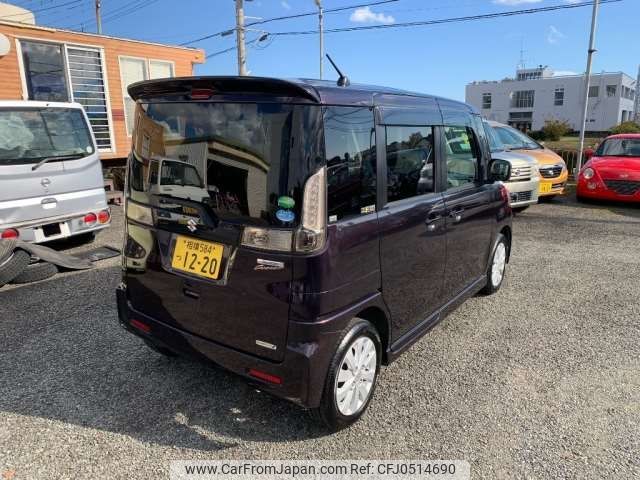 suzuki spacia 2014 -SUZUKI 【相模 584ﾂ1220】--Spacia DBA-MK32S--MK32S-540922---SUZUKI 【相模 584ﾂ1220】--Spacia DBA-MK32S--MK32S-540922- image 2