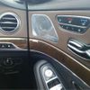 mercedes-benz s-class 2014 -MERCEDES-BENZ--Benz S Class DBA-222182C--WDD2221822A037382---MERCEDES-BENZ--Benz S Class DBA-222182C--WDD2221822A037382- image 10