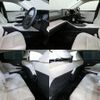 toyota crown 2023 quick_quick_6AA-AZSH35_AZSH35-6019066 image 5