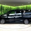 nissan serena 2020 -NISSAN--Serena DAA-HFC27--HFC27-080420---NISSAN--Serena DAA-HFC27--HFC27-080420- image 19