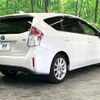 toyota prius-α 2015 -TOYOTA--Prius α DAA-ZVW41W--ZVW41-3393748---TOYOTA--Prius α DAA-ZVW41W--ZVW41-3393748- image 17