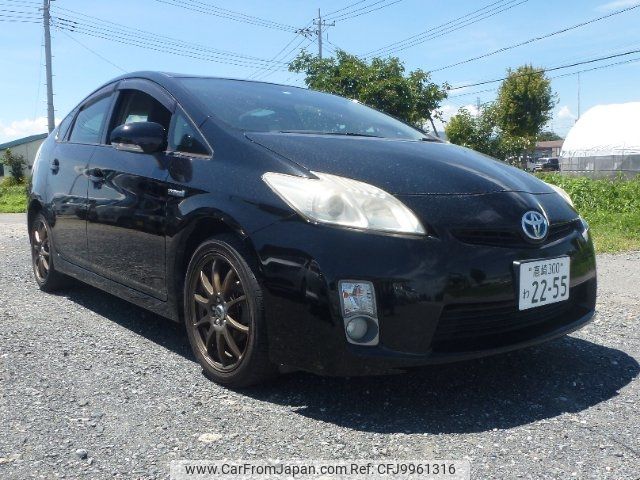 toyota prius 2009 -TOYOTA 【高崎 300ﾜ2255】--Prius ZVW30--0081925---TOYOTA 【高崎 300ﾜ2255】--Prius ZVW30--0081925- image 1