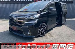 toyota vellfire 2017 CFJ1706292