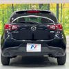 mazda demio 2017 -MAZDA--Demio DBA-DJ3FS--DJ3FS-319269---MAZDA--Demio DBA-DJ3FS--DJ3FS-319269- image 15
