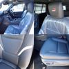 toyota land-cruiser-wagon 2023 CFJ1844500 image 17