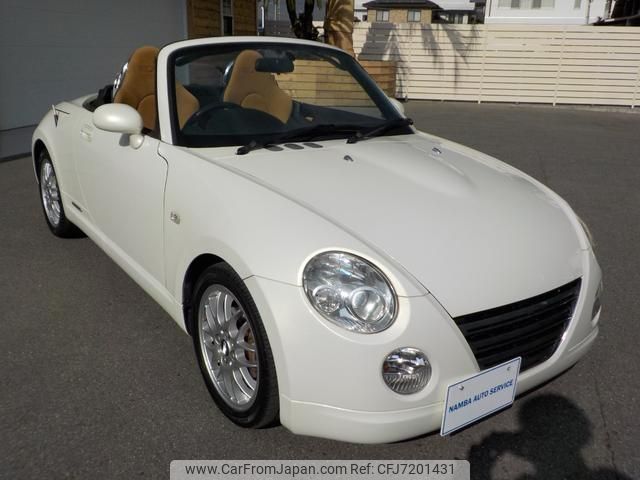 daihatsu copen 2008 quick_quick_L880K_L880K-0045496 image 1