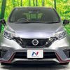 nissan note 2017 CFJ1771464 image 14