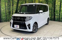daihatsu tanto 2020 -DAIHATSU--Tanto 5BA-LA650S--LA650S-0105893---DAIHATSU--Tanto 5BA-LA650S--LA650S-0105893-