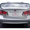 honda civic 2010 -HONDA--Civic FD2--FD2-1800622---HONDA--Civic FD2--FD2-1800622- image 31