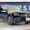 mercedes-benz glb-class 2020 quick_quick_247612M_W1N2476122W069461 image 17