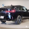 bmw x4 2024 -BMW--BMW X4 3BA-2V30--WBA42DT0109U69***---BMW--BMW X4 3BA-2V30--WBA42DT0109U69***- image 6