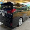 toyota alphard 2016 -TOYOTA--Alphard DBA-AGH30W--AGH30-0058680---TOYOTA--Alphard DBA-AGH30W--AGH30-0058680- image 18