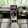 toyota rav4 2020 -TOYOTA--RAV4 6BA-MXAA54--MXAA54-5016067---TOYOTA--RAV4 6BA-MXAA54--MXAA54-5016067- image 3