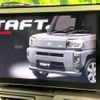 daihatsu taft 2020 CFJ1572572 image 4