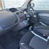 renault kangoo 2014 -RENAULT--Renault Kangoo ABA-KWH5F--VF1KWB2B6E0708538---RENAULT--Renault Kangoo ABA-KWH5F--VF1KWB2B6E0708538- image 14