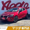 mazda demio 2015 -MAZDA--Demio LDA-DJ5FS--DJ5FS-138484---MAZDA--Demio LDA-DJ5FS--DJ5FS-138484- image 1