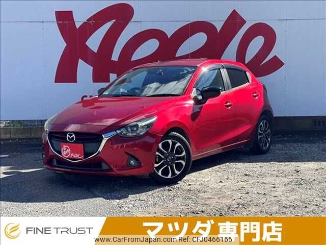 mazda demio 2015 -MAZDA--Demio LDA-DJ5FS--DJ5FS-138484---MAZDA--Demio LDA-DJ5FS--DJ5FS-138484- image 1