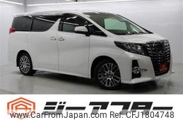 toyota alphard 2015 CFJ1804748