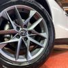 lexus lexus-others 2024 CFJ1838708 image 13