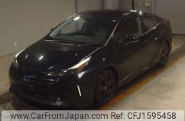 toyota prius 2022 CFJ1595458