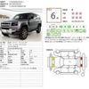 rover defender 2023 CFJ1085710 image 6