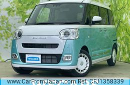 daihatsu move-canbus 2024 quick_quick_5BA-LA850S_LA850S-0079797