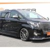 toyota alphard 2017 CFJ1313291 image 20